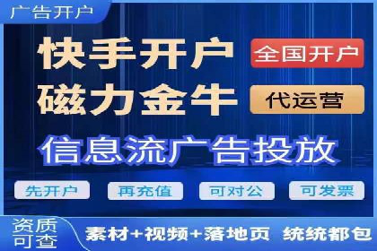 汽车配件行业SEM推广：提高产品曝光率